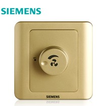 西门子86型调速开关,超一流品质开关插座,一级阻燃性能,型号5TG0205-1CC133