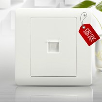 德力西EA86T8网线接口插板,单口纯白网络面板插座,电脑网线插口板