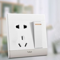 TEP特牌五孔带开关插座,S20020雅白色PC面板,超宽中心孔距设计方便实用