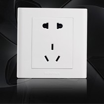 鸿雁安全五孔插座,超大间距插孔插座,儿童保护设计插座86型