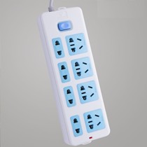 10A多用电源插座,公牛插座耐高温接线板,型号: 403家用多孔插线板