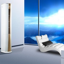 TCL圆柱形柜机空调,无线智能静音空调机,多功能除甲醛除湿防锈空调