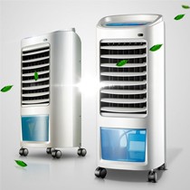 家用静音TCL空调扇,单冷型加湿冷气扇,一机多用白色空调扇TKS-C15A