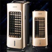 奥克斯冷暖两用冷气扇,立式万向轮空调扇,静音遥控加湿空调扇NFS-20JR