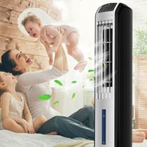 顺章负离子净化空调扇,智能制冷电器,定时预约人性化电器