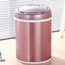 欧本智能感应垃圾桶,不锈钢8L圆筒,封闭式防菌垃圾桶