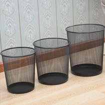 田宁圆桶形垃圾桶,8226办公室纸篓,12L铁丝网大号垃圾桶