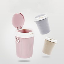 汉世刘家创意柱形三色垃圾桶,多功能环保塑料桶,型号:HSLJ-1325