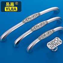 易嘉,简约高质合金拉手,百搭抽象刻花把手,型号: YJ-X-1001