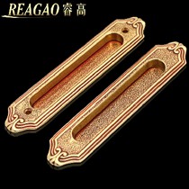 嵌入式铜制拉手,睿高纯铜实心门窗拉手,欧式复古移门把手孔距96mm型号G003