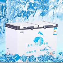 五洲伯乐商场顶开式冰箱,WR/WF-188单冷柜,二级能效环保电器