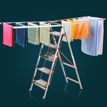 好耐佣不锈钢梯形晒衣架,落地式多功能折叠晾衣架子, 货号: HNYT2-5