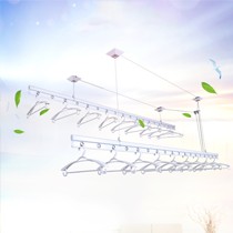 好太太手摇升降晾衣架,D-1016阳台铝合金晒衣架,双杆36孔多功能晒衣杆