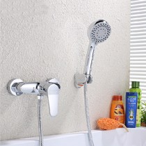 九牧手持式五档淋浴花洒,挂墙式全铜冷热水双控花洒龙头,型号: 1414