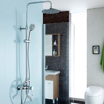 全铜可升降淋顶喷淋浴花洒,Joyou/中宇圆形花洒多功能出水,型号: WJY04804-1