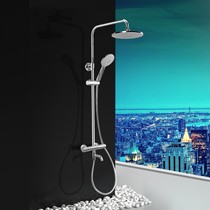 九牧全铜花洒,可升降双花洒龙头,顶喷花洒型号: 26088.36281