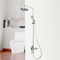 Primy/普乐美单把双控双龙头花洒,三出水淋浴花洒,PF2172花洒