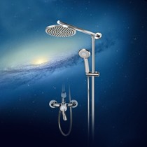 箭牌全铜龙头沐浴花洒套装,时尚手持式淋浴器,一键升降淋浴花洒
