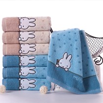 Miffy/米菲牌多彩卡通毛巾,MF1029H型绣花面巾,采用环保活性印染技术