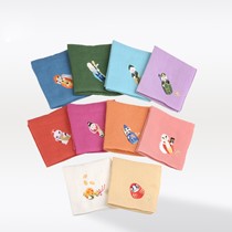 内野彩色方形方巾手帕,纯棉刺绣亲肤日用毛巾,型号:82V1H047-N