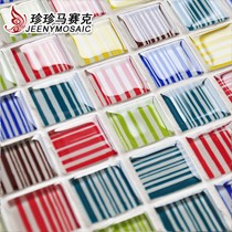 珍珍品牌水晶玻璃内墙马赛克,地中海环保防水防潮墙瓷砖,个性手绘条纹