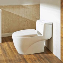 东鹏洁具品牌20140941型号连体式坐便器,抽水超旋虹吸式马桶