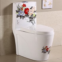 贵臣卫浴普通坐便器,地排式陶瓷静音马桶,缓冲连体式节水坐便器