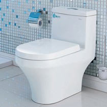 东鹏洁具地排式坐便器,卫生间静音节水马桶,连体坐便器虹吸喷式抽水