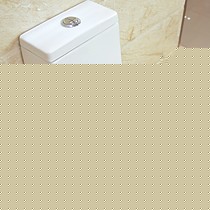 好亿家卫浴地排水节水坐便器,超漩式静音马桶,型号: 2046