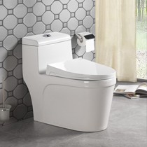 雪莱罗丹M162雪花釉地排水节能坐便器,重力虹吸式缓降PP板坐便器