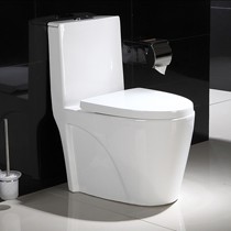 沐良一体式坐便器,白色落地式缓冲马桶,型号: BLGM-101