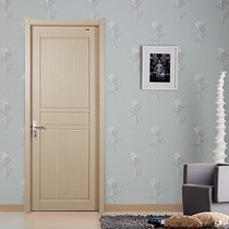 Goldea/金迪现代简约免漆复合木材框式门,玉柚色无甲醛平开门