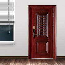 金凯德实木色全屋整装门,实木烤漆环保隔音室内门,不锈钢智能防盗门