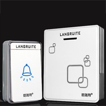 朗瑞特无线家用门铃,远距离控制智能门铃,直流充电超大音量门铃