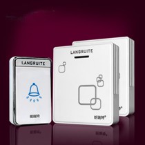 朗瑞特防水智能遥控门铃,一拖二智能门铃,超大音量无线呼叫感应器