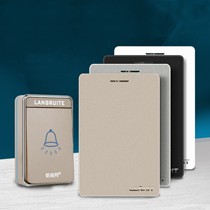 朗瑞特智能锂电门铃,USB直流充电时尚家用呼叫机,型号: LR-1698