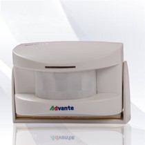 海得曼无线电子红外线迎宾器,临感应门铃防盗报警器,型号:008C I-228