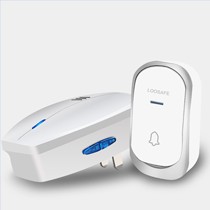 龙视安LS-LB27无线门铃,老人呼叫器,一拖一电子遥控门铃