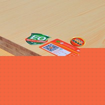 福庆18mm原生态环保马六甲板芯板材,多色实木纹三聚氰胺板