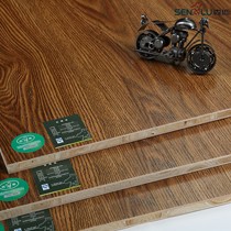 森鹿品牌杉木芯板材,17mm/18mm实木纹免漆三聚氰胺板,型号: S001