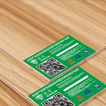 声达7mm柳桉多层单面板,三聚氰胺贴面免漆板细木工板,多种颜色可选