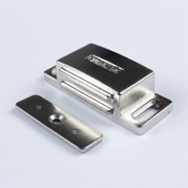A.blum奥百隆加厚防生锈柜门碰珠,超强磁力进口锌合金家庭柜门磁吸