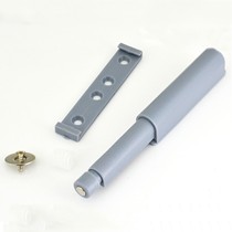 台湾嘉庞FTQ可伸缩固定门碰,高强度塑料防反弹碰珠,免拉手反弹器