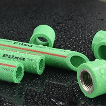 皮尔萨原装进口PPR热水管,DN25绿色安全耐用水管,高品质家用PPR管