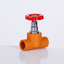 伟星双螺纹ppr管业,环保耐腐蚀冷热水管,优质环保黄铜管材