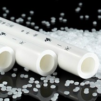 天一金牛白色PPR水管,DN20安全冷热水管,优质热熔性耐腐蚀五金建材