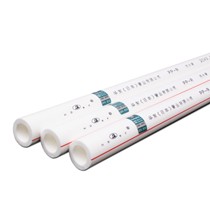 hdrf华东日丰冷热水通用家装水管,多规格百色环保加厚PPR水管