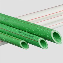 伟星耐温耐高压水管,DN25自来水管6分管,工业ppr水管