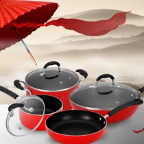 爱仕达不粘锅套装锅,铝合金健康无油烟炒锅,明火专用套装锅