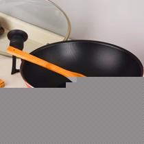 Machor/迈切尔牌红底炒锅,02-001-110型无烟锅,航空铝合金材料